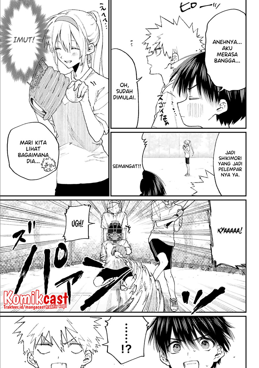That Girl Is Not Just Cute Chapter 145.5 Gambar 4
