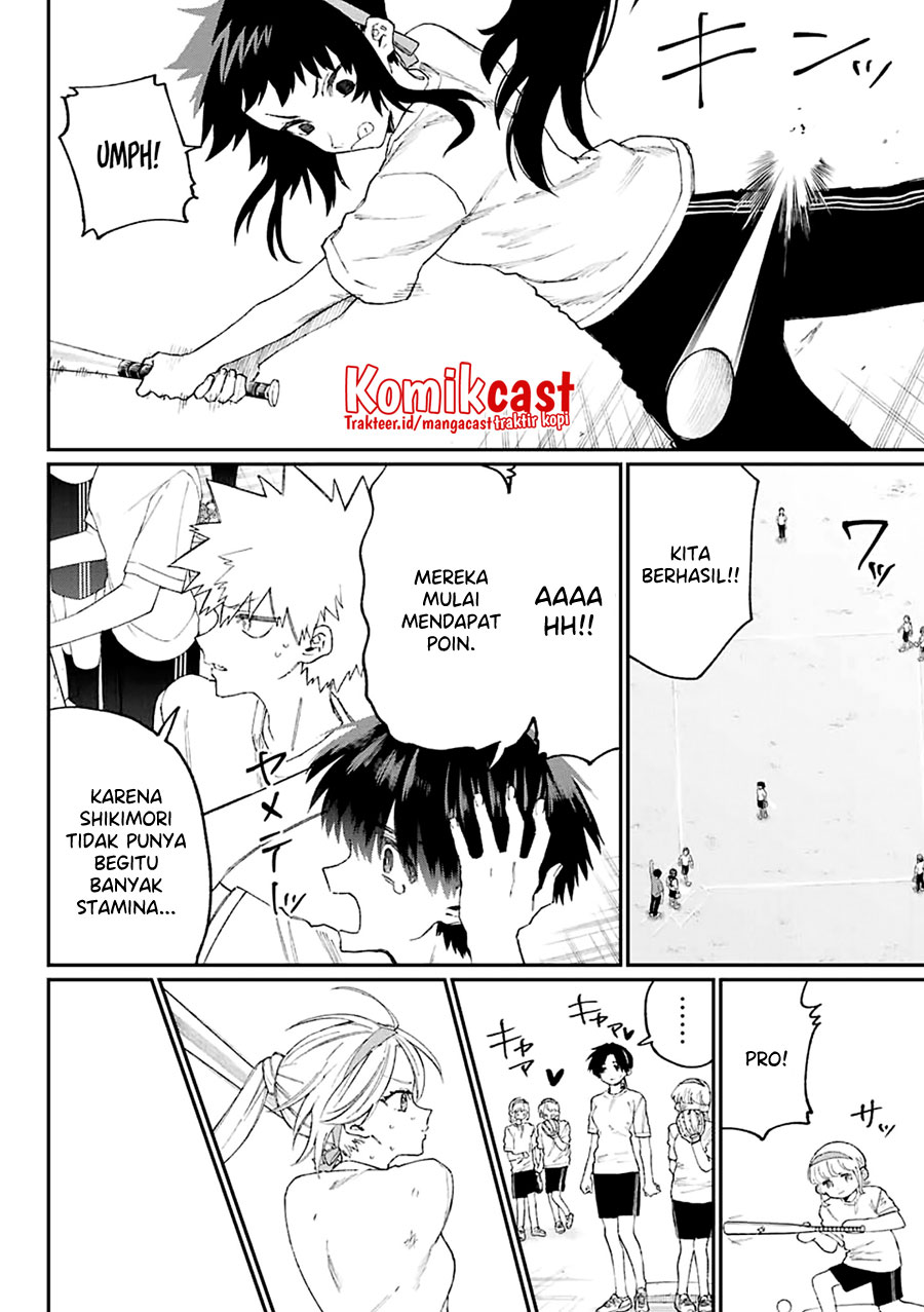 That Girl Is Not Just Cute Chapter 145.5 Gambar 7