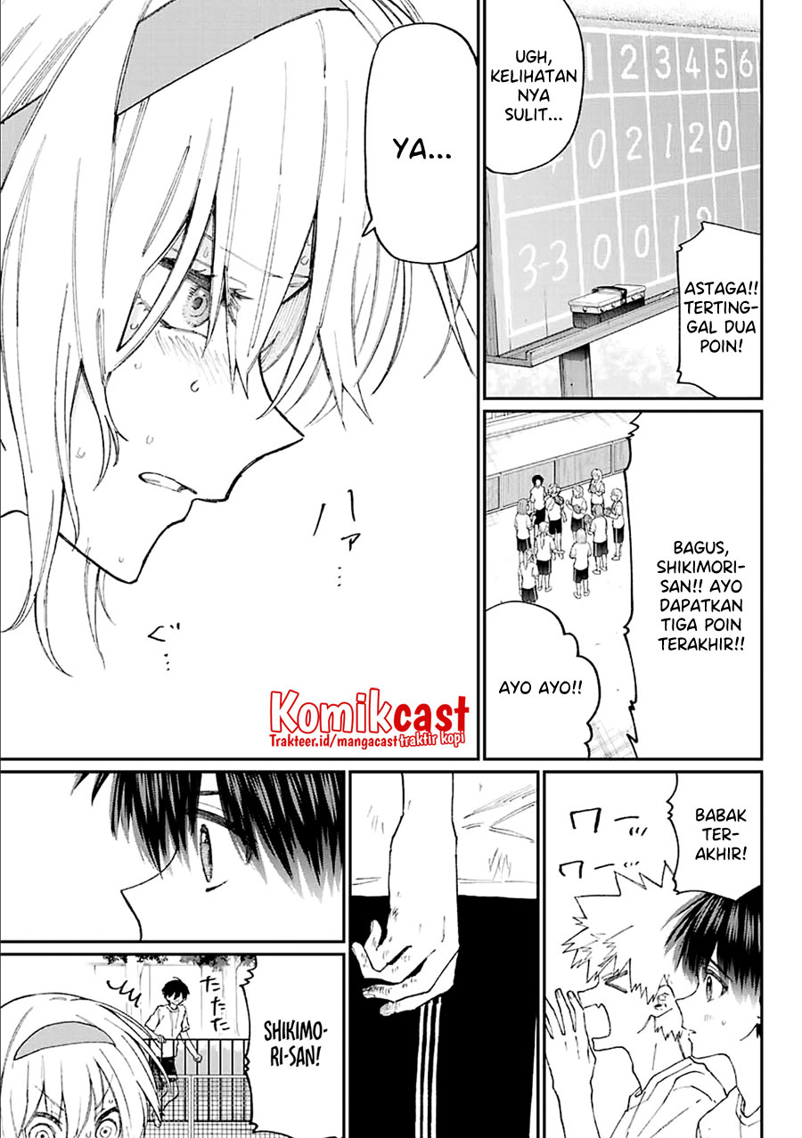 That Girl Is Not Just Cute Chapter 145.5 Gambar 8