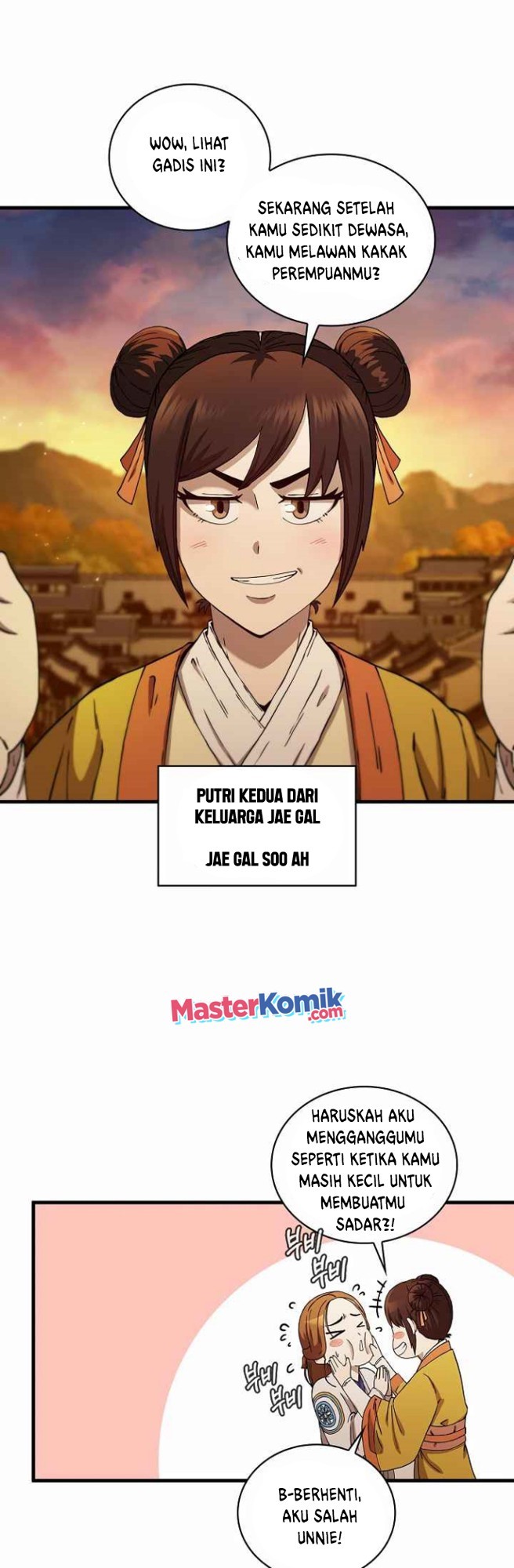 Sinsu Jeil Sword Chapter 57 - https://img.komiku.org/uploads2/2537698-17.jpg