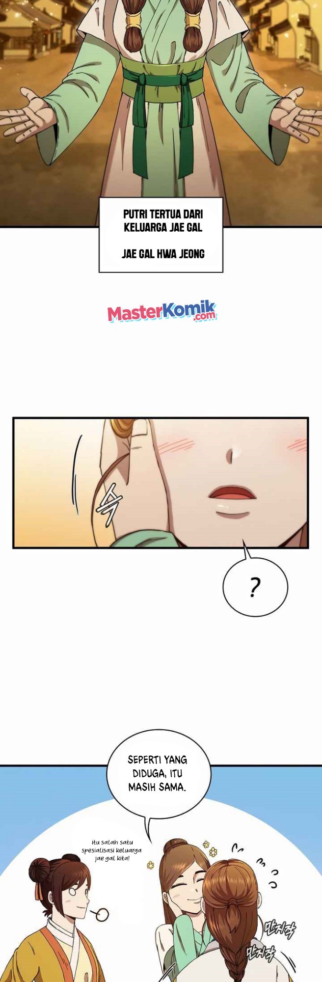 Sinsu Jeil Sword Chapter 57 - https://img.komiku.org/uploads2/2537698-19.jpg