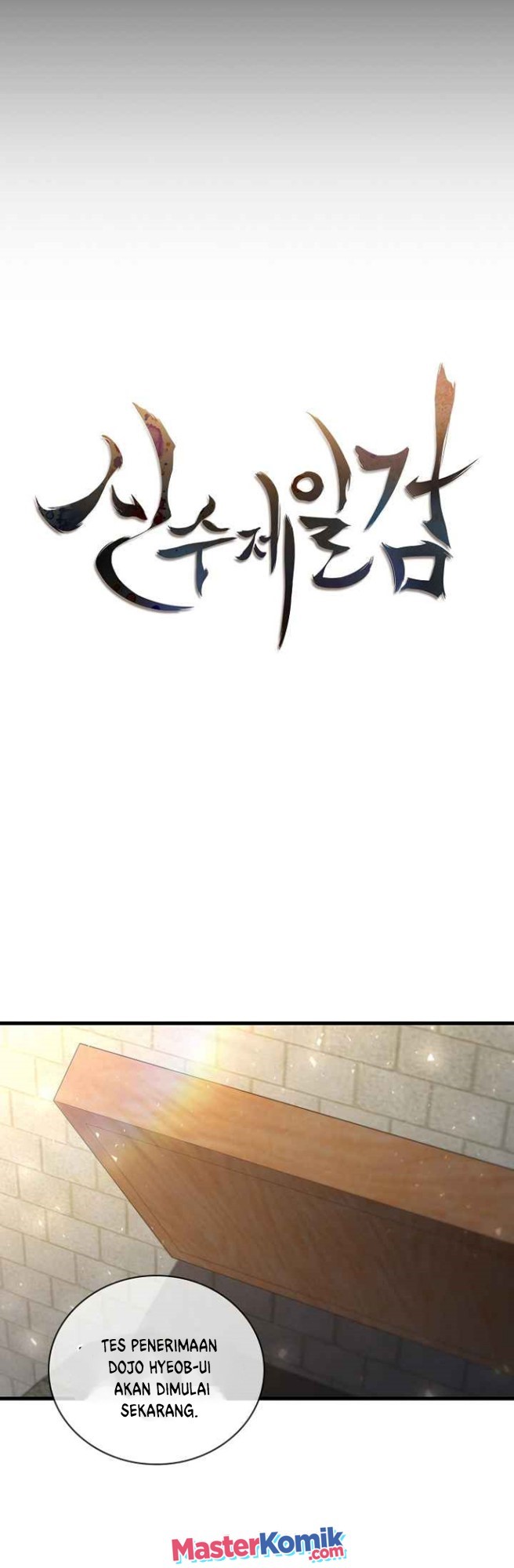 Sinsu Jeil Sword Chapter 56 Gambar 12