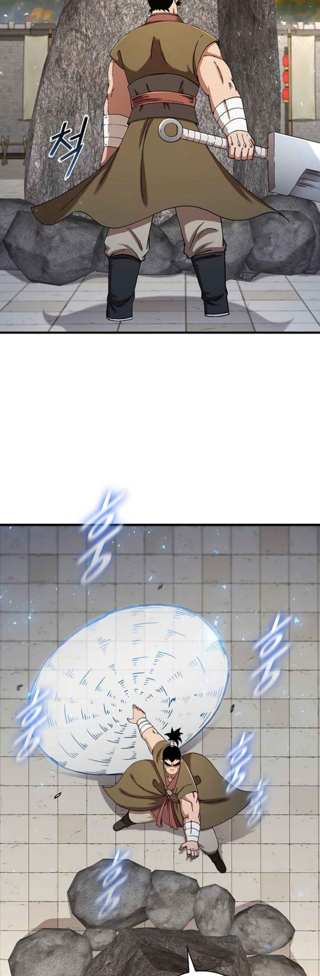 Sinsu Jeil Sword Chapter 56 Gambar 18