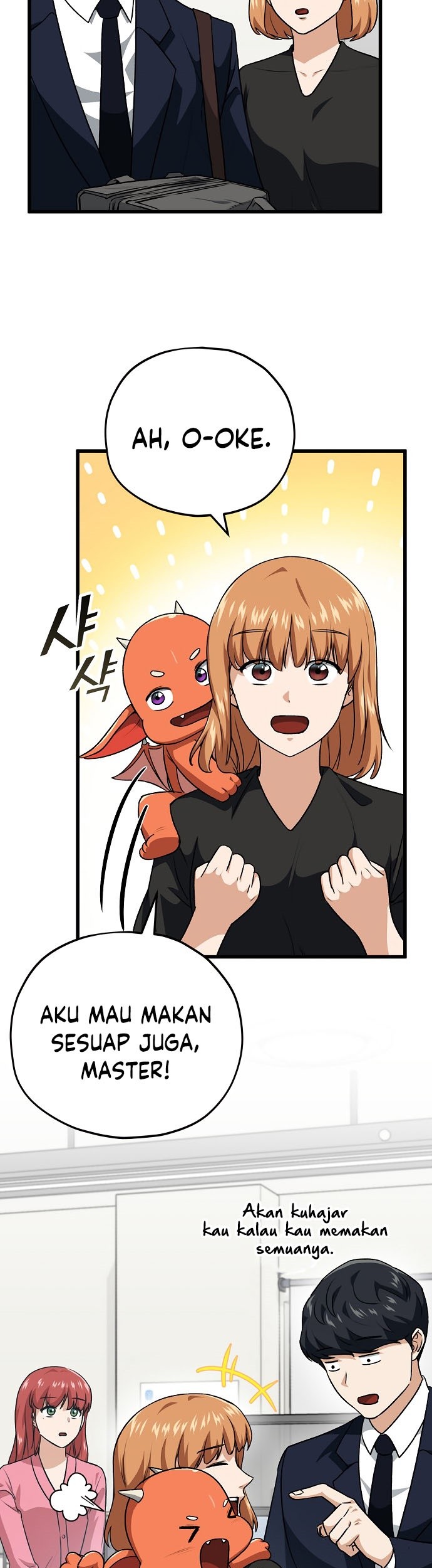 My Dad Is Too Strong Chapter 93 Gambar 17