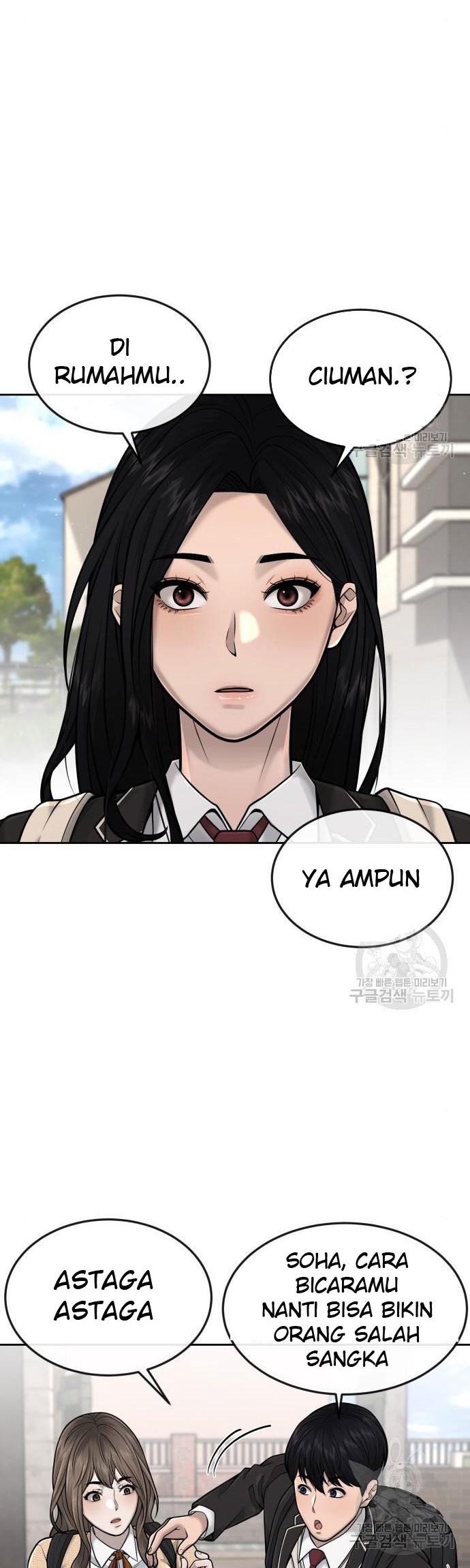 Baca Manhwa Quest Supremacy Chapter 44 Gambar 2
