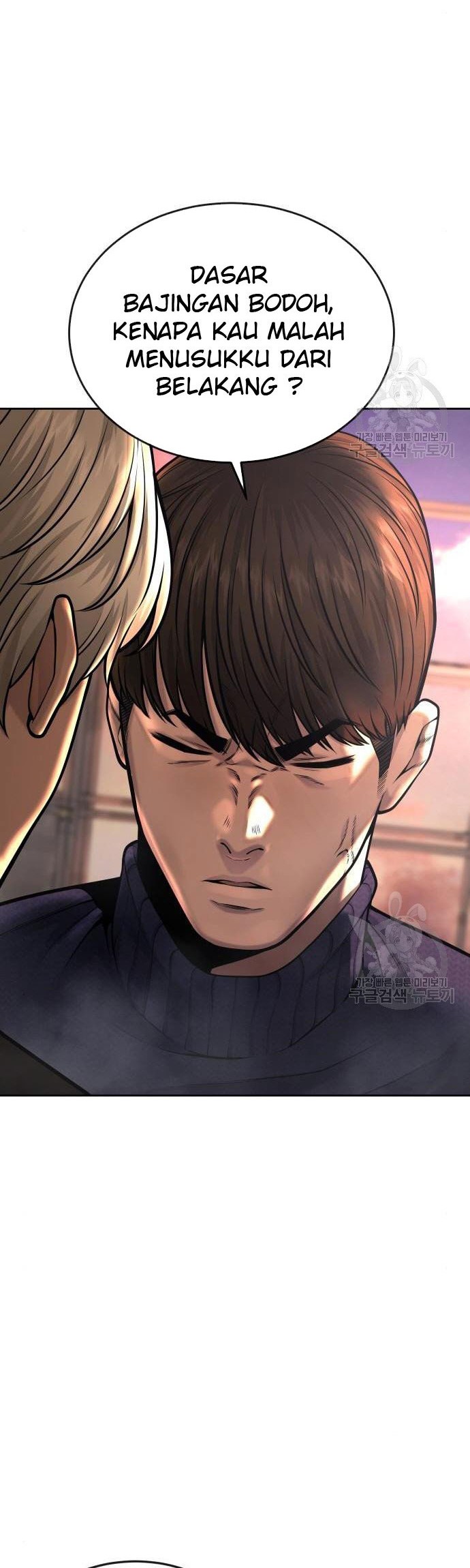 Quest Supremacy Chapter 44 Gambar 50