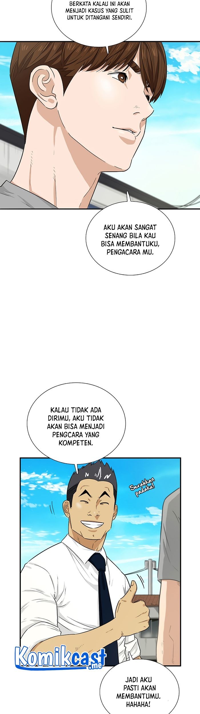 This is the Law Chapter 51 Gambar 18