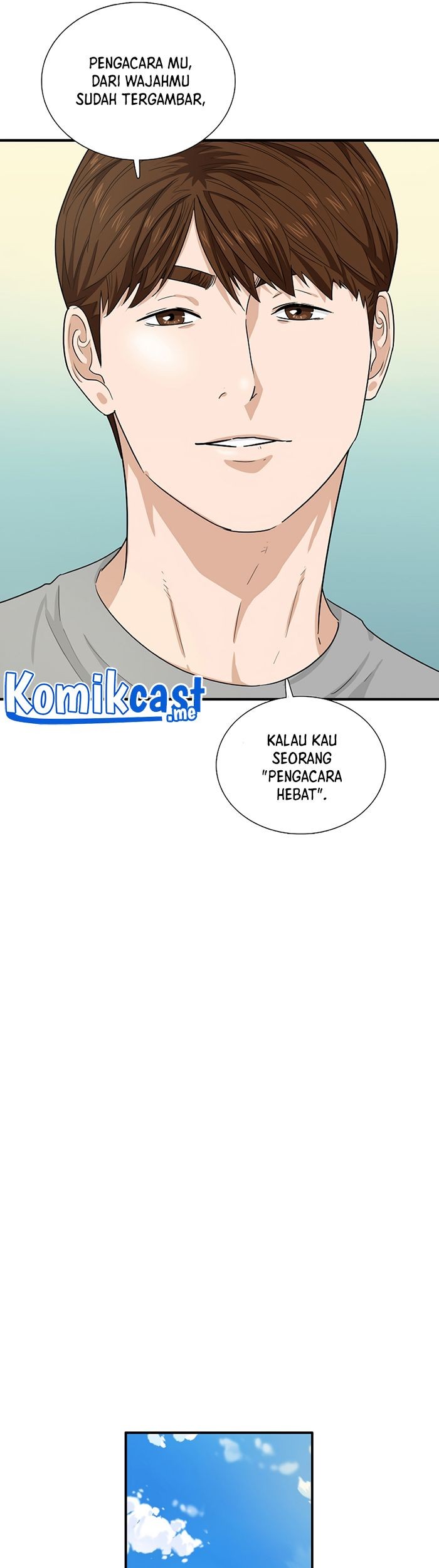 This is the Law Chapter 51 Gambar 20