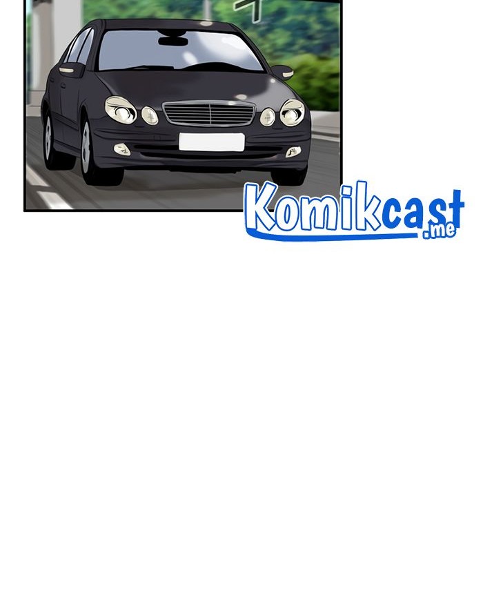 This is the Law Chapter 51 Gambar 25