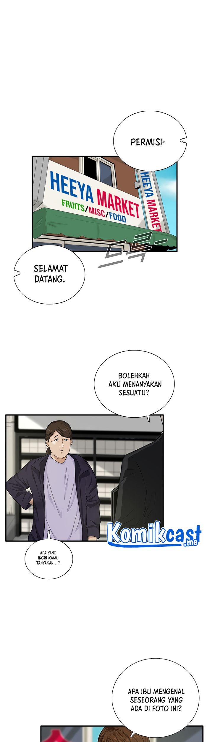 This is the Law Chapter 51 Gambar 28