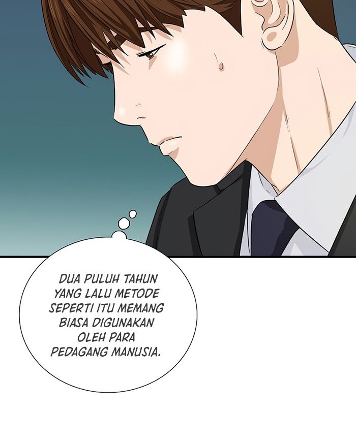 This is the Law Chapter 51 Gambar 41