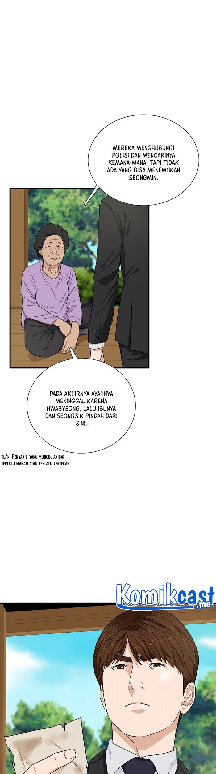 This is the Law Chapter 51 Gambar 42