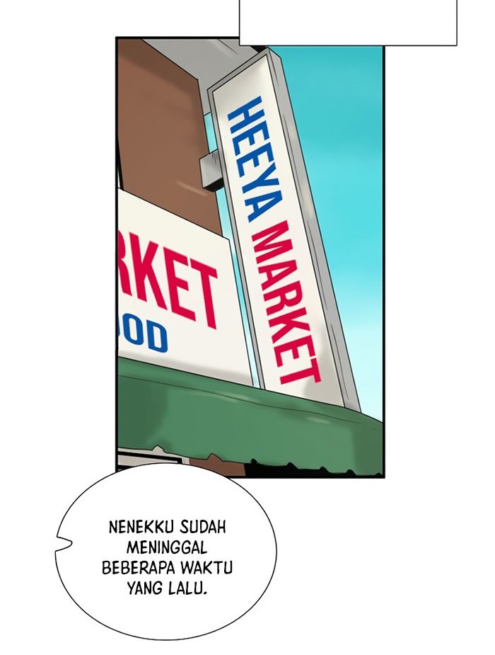 This is the Law Chapter 51 Gambar 47