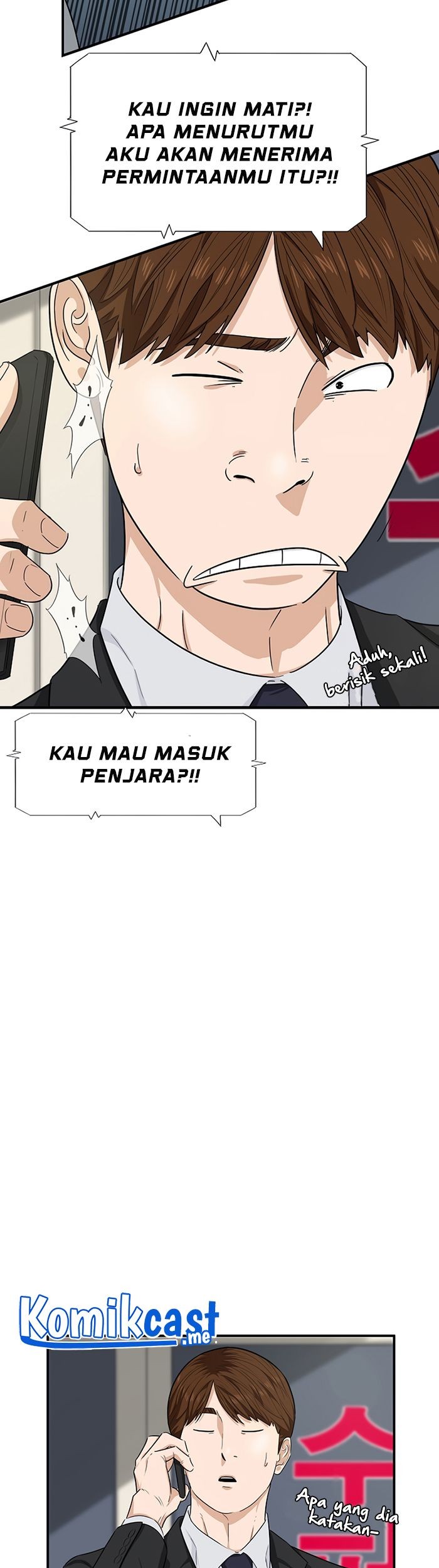 This is the Law Chapter 51 Gambar 54