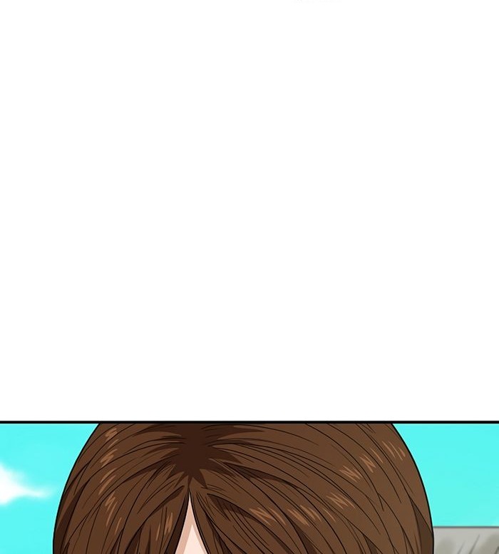 This is the Law Chapter 51 Gambar 5