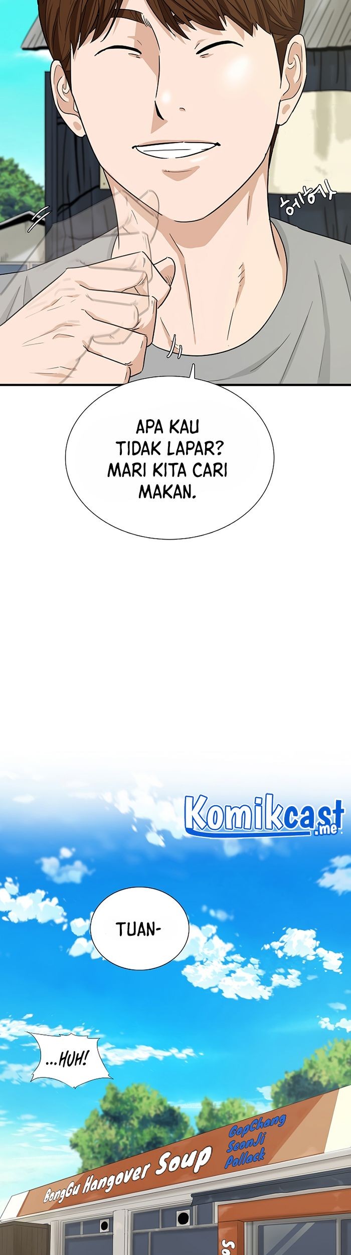 This is the Law Chapter 51 Gambar 6