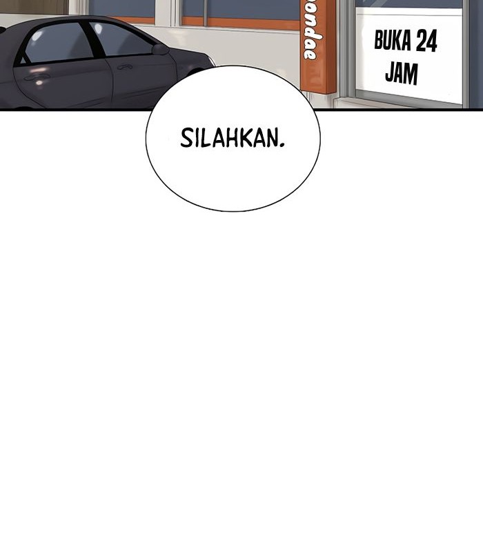 This is the Law Chapter 51 Gambar 7