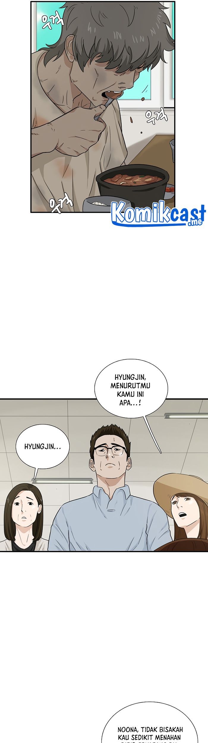 This is the Law Chapter 51 Gambar 8