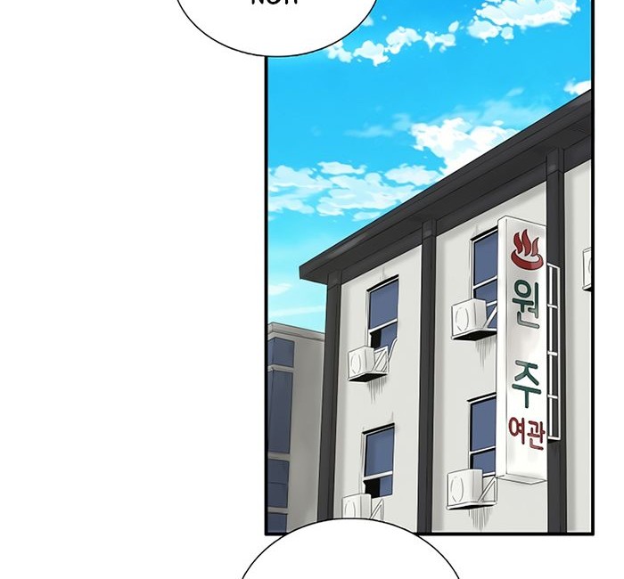 This is the Law Chapter 51 Gambar 15