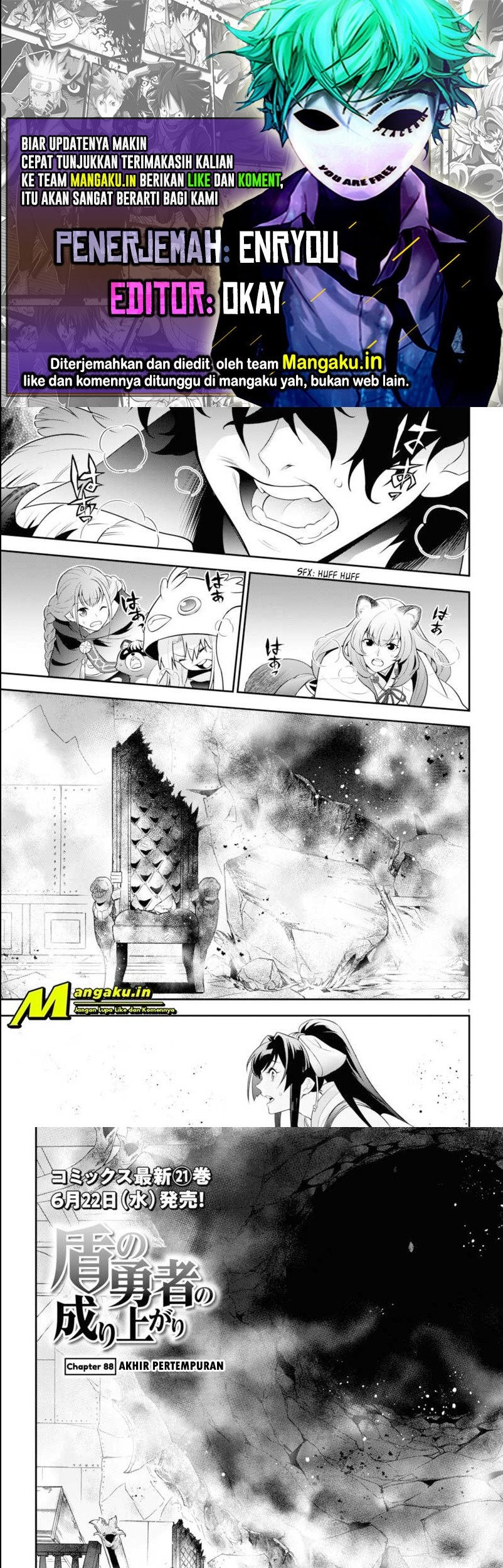 Baca Komik Tate no Yuusha no Nariagari Chapter 88 Gambar 1