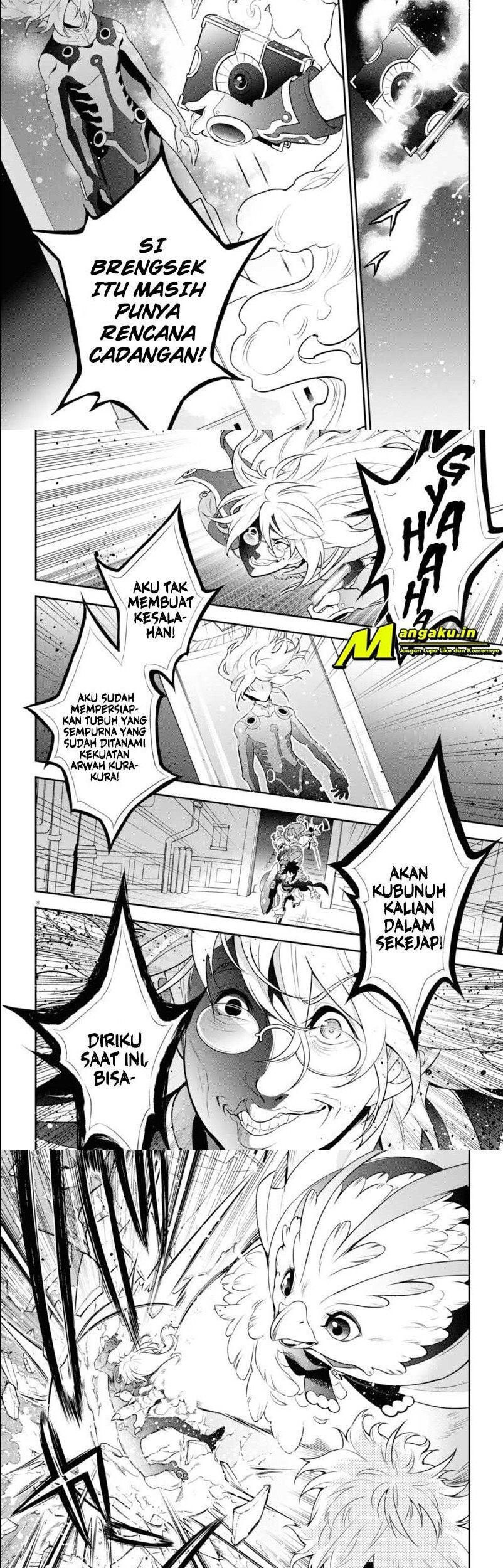 Tate no Yuusha no Nariagari Chapter 88 Gambar 5