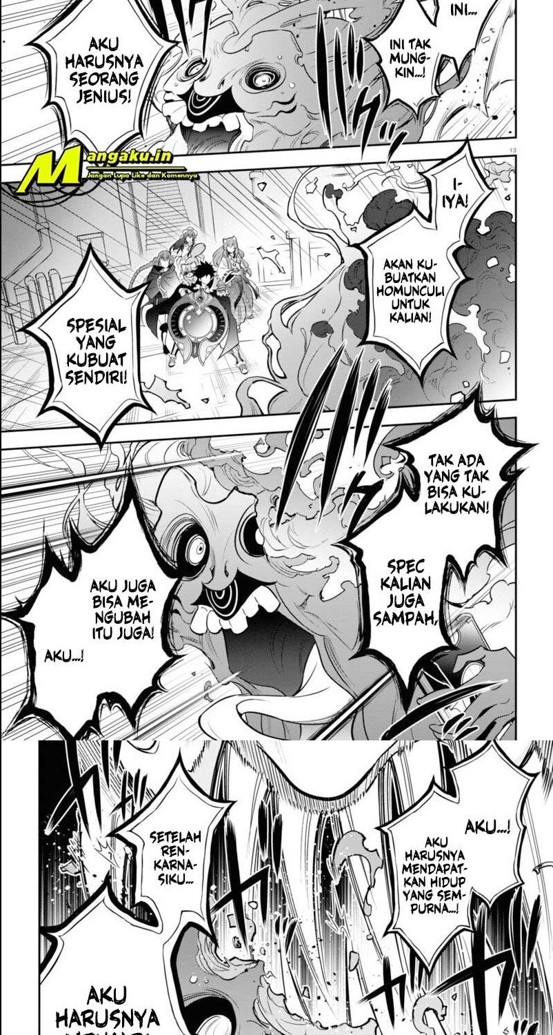 Tate no Yuusha no Nariagari Chapter 88 Gambar 8