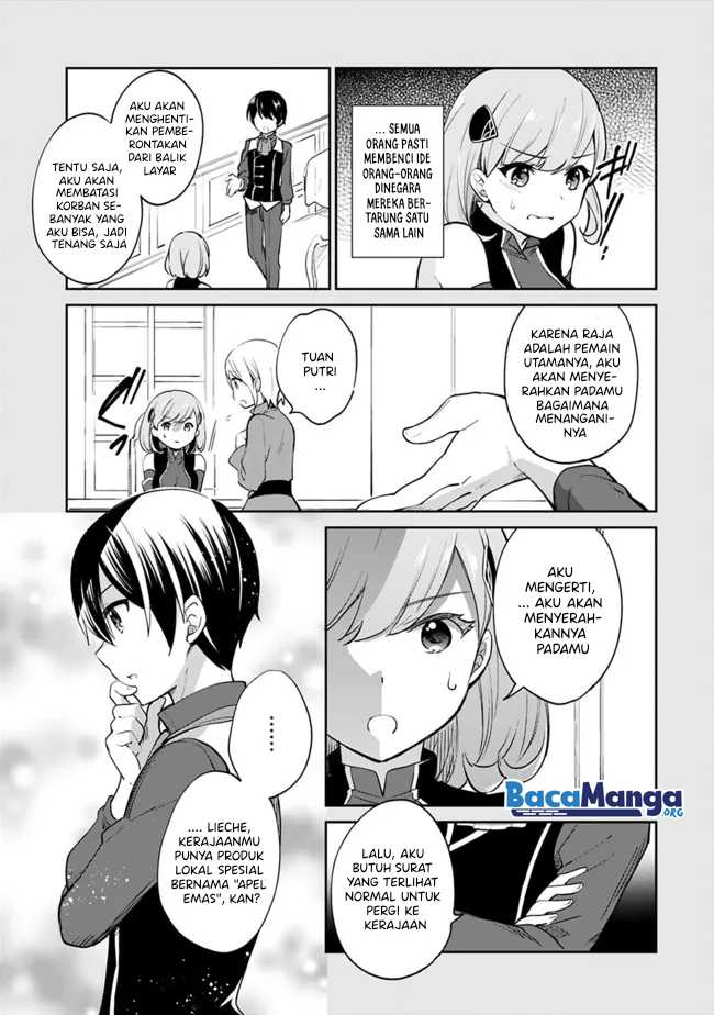 Zennin Ossan, Umarekawattara SSS Rank Jinsei ga Kakutei shita Chapter 58 Gambar 6