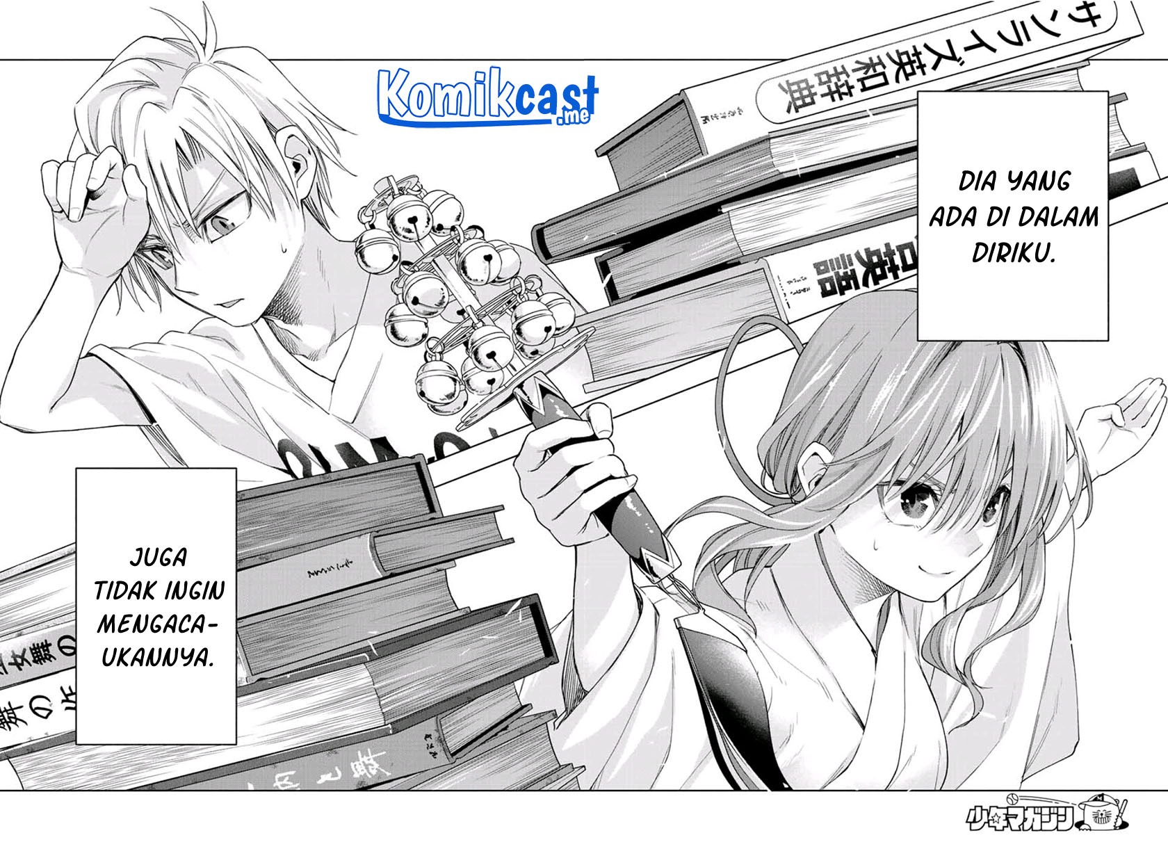 Amagami-san Chi no Enmusubi Chapter 59 Gambar 15