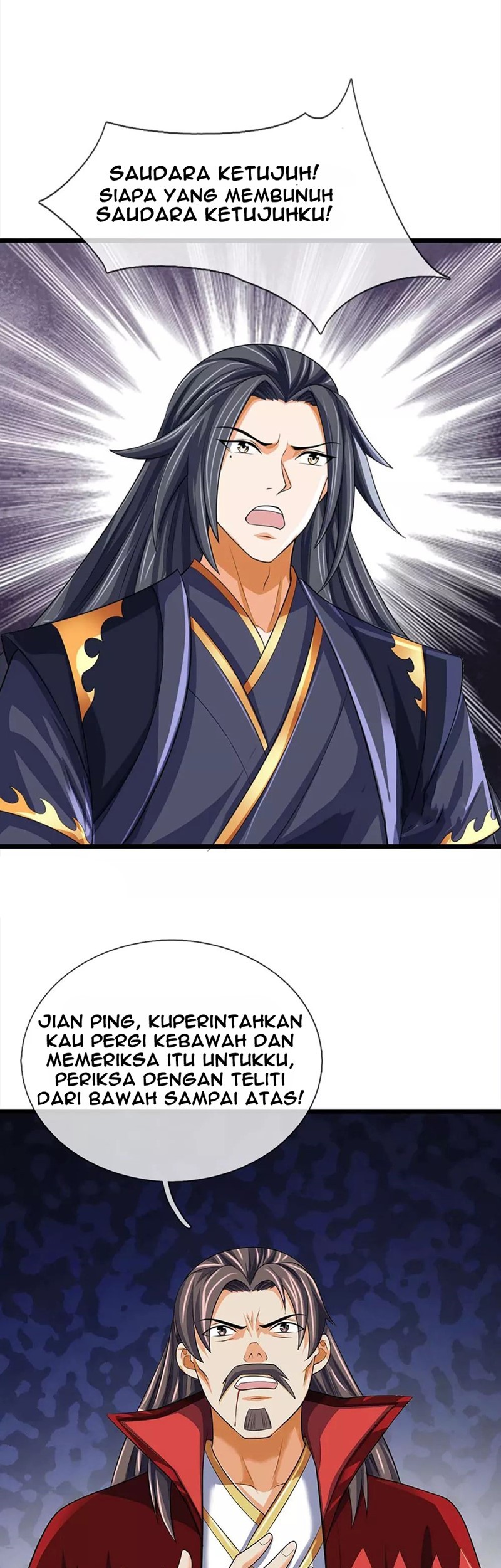 Shenwu Tianzun Chapter 343 Gambar 5