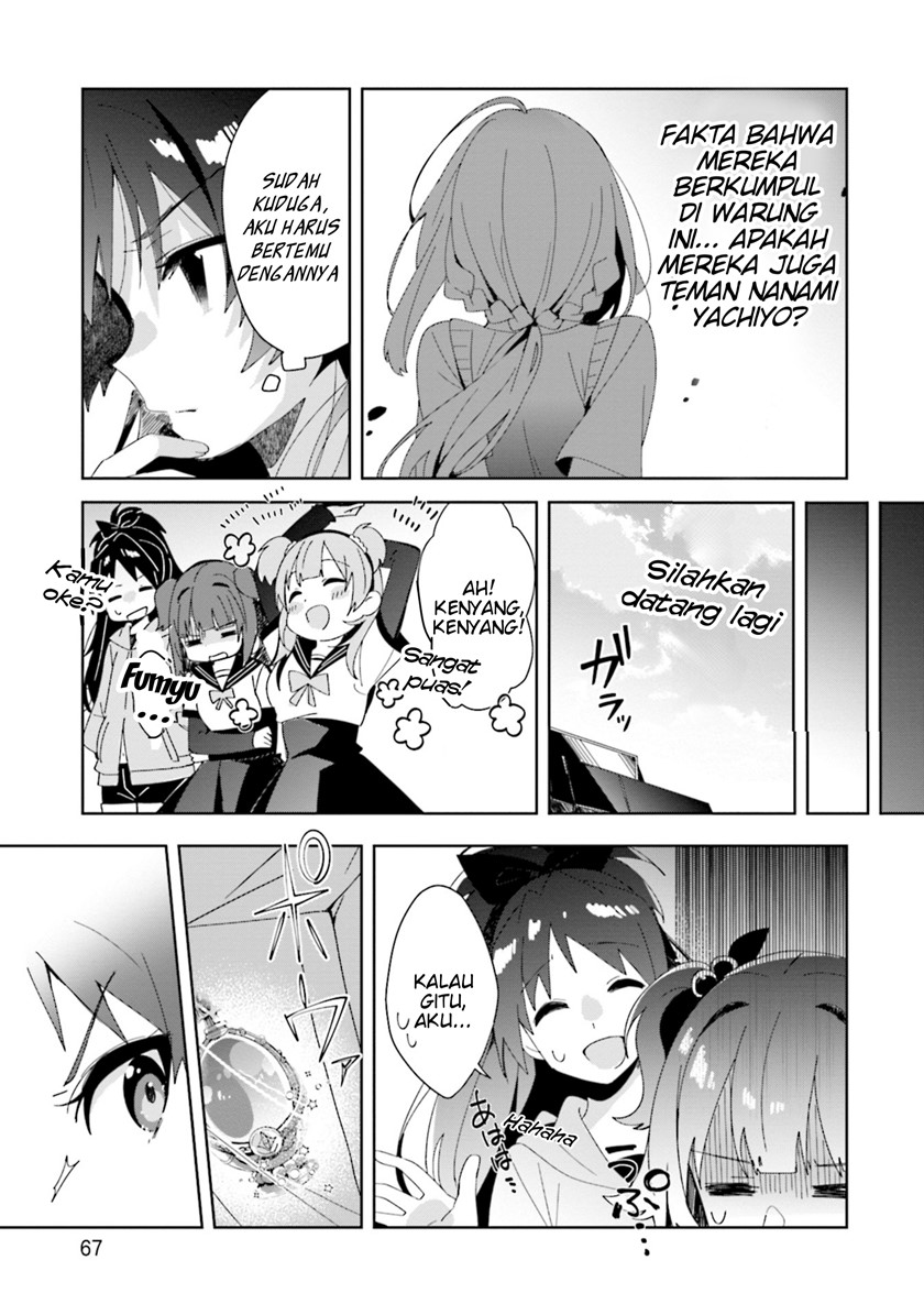 Magia Record: Mahou Shoujo Madoka Magica Side Story Chapter 08 Gambar 13