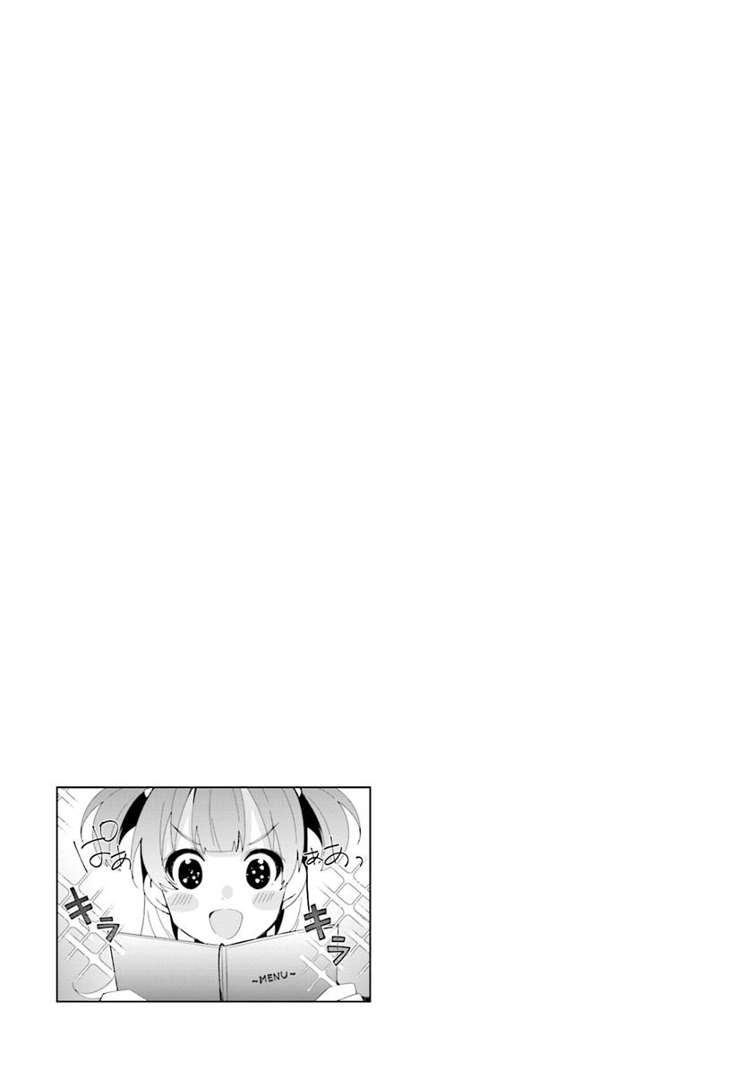 Magia Record: Mahou Shoujo Madoka Magica Side Story Chapter 08 Gambar 19