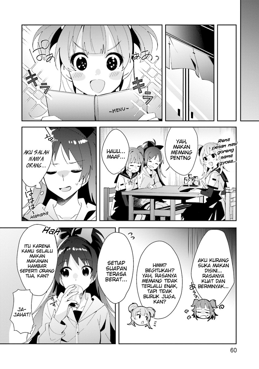Magia Record: Mahou Shoujo Madoka Magica Side Story Chapter 08 Gambar 6