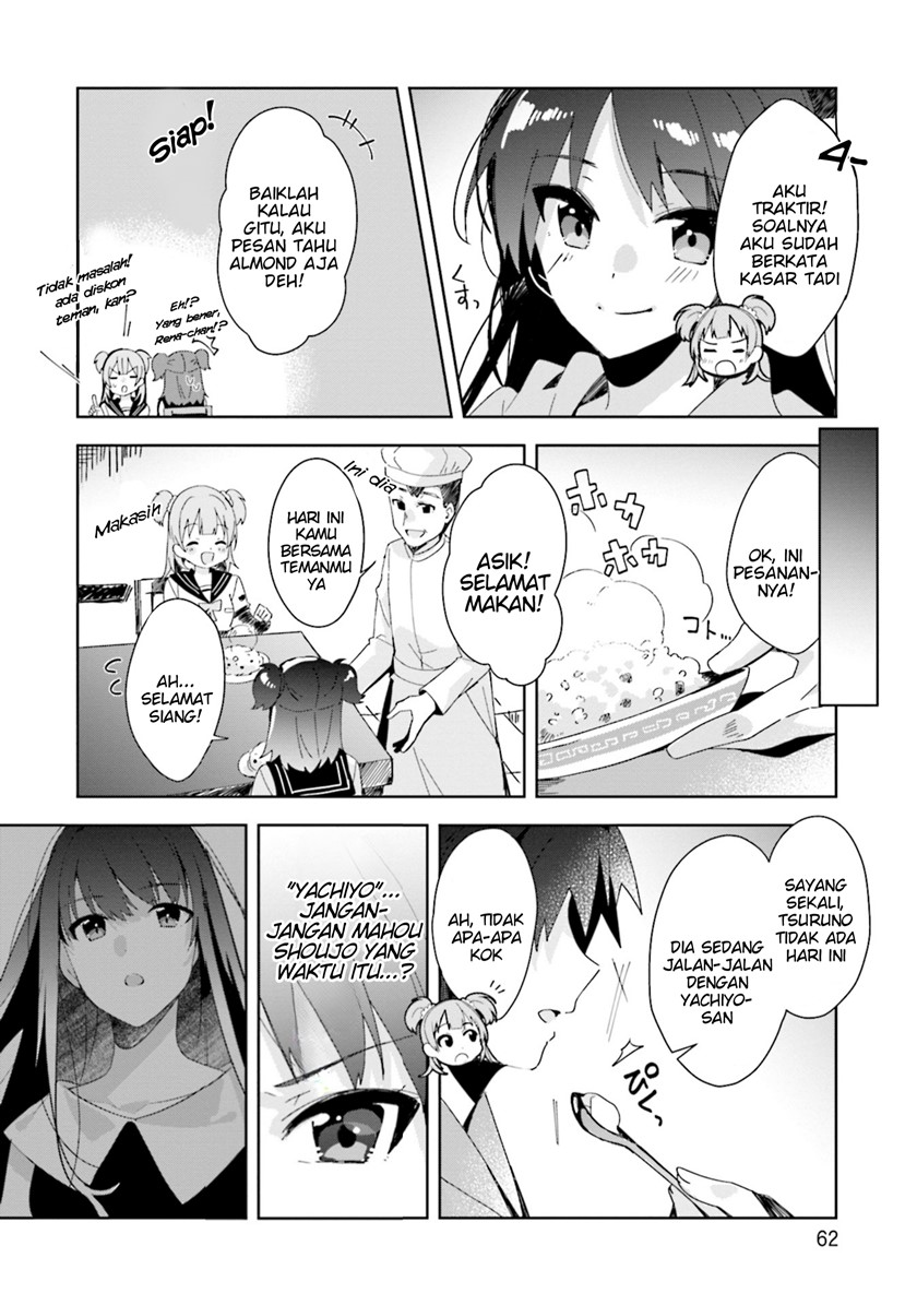 Magia Record: Mahou Shoujo Madoka Magica Side Story Chapter 08 Gambar 8