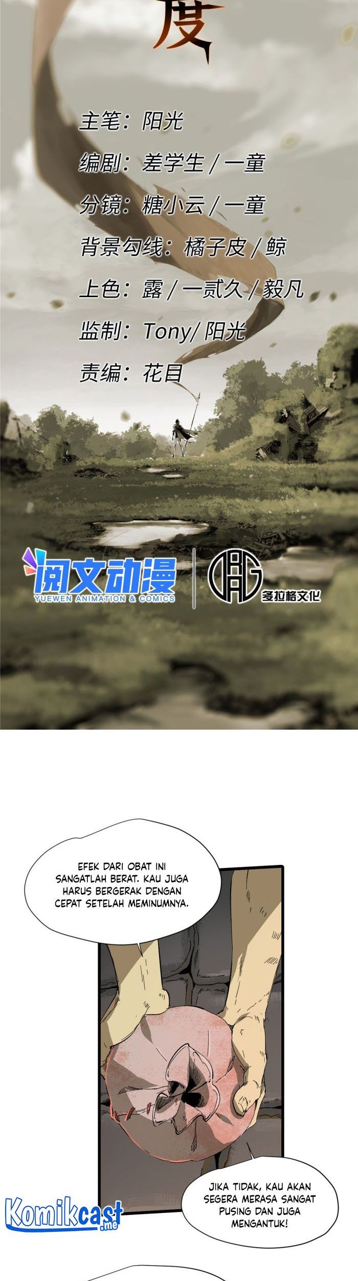 Eternal Kingdom Remake Chapter 34 Gambar 8