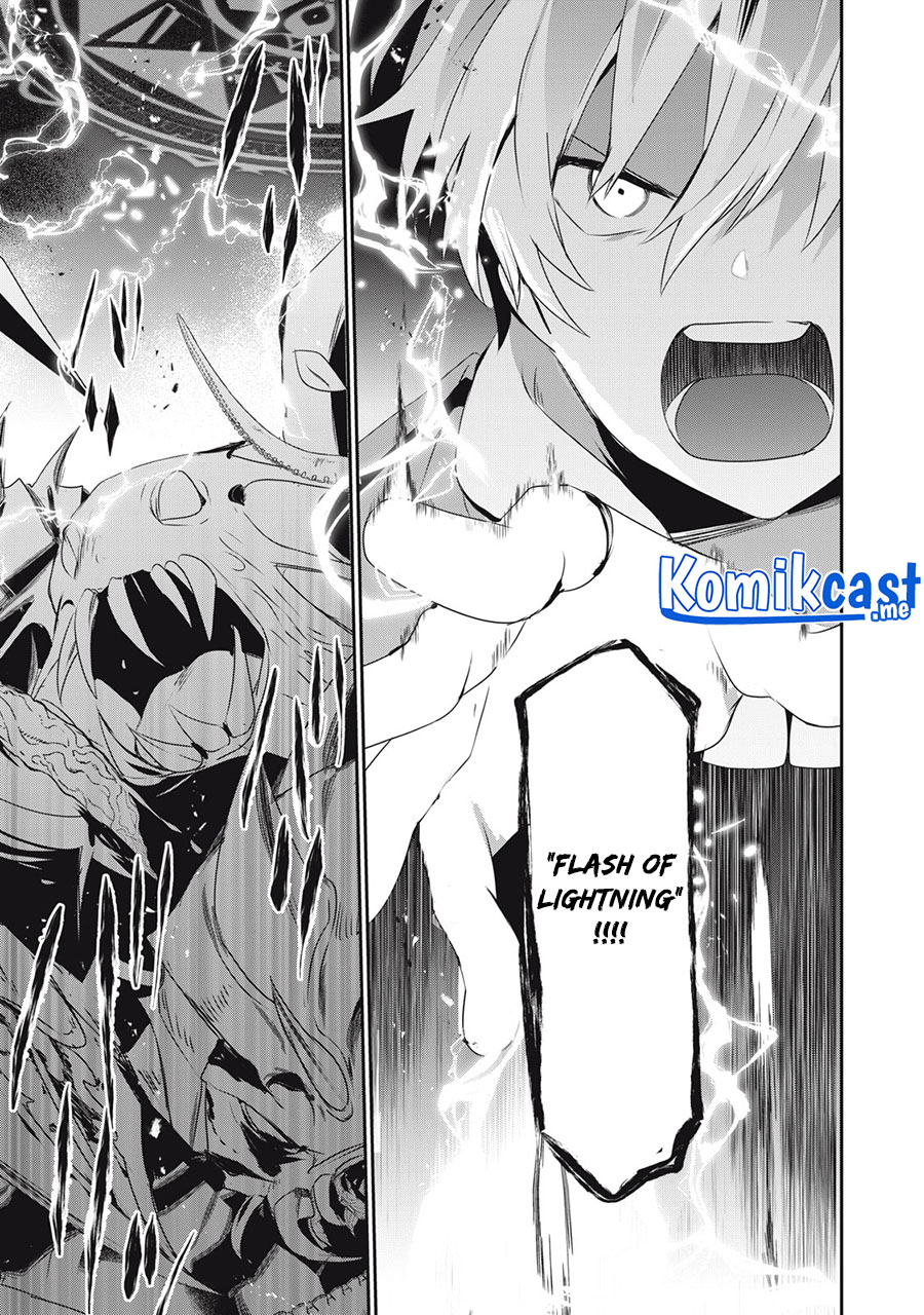 Teihen Boukensha da kedo Mahou wo Kiwamete Miru Koto ni Shita. Munou Skill kara Kami Skill ni Shinka Shita “Mahou Souzou” to “Item Sakusei” de Musou Suru Chapter 08.2 Gambar 4