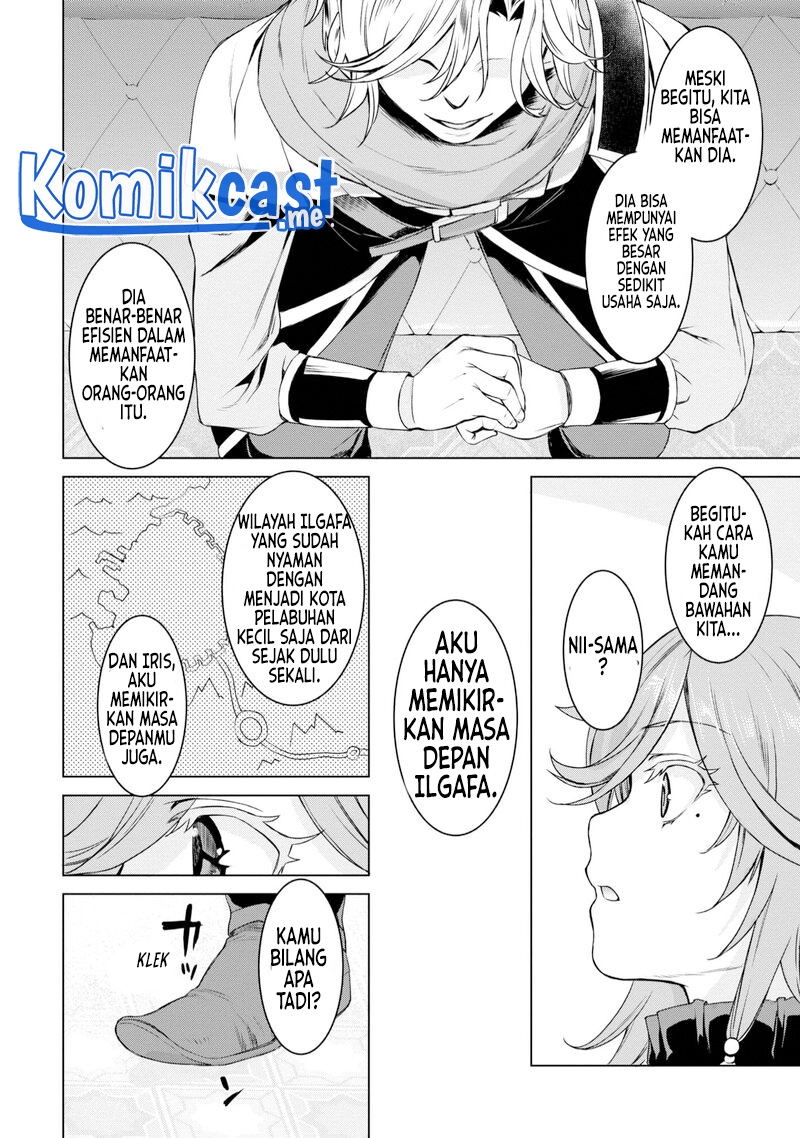 Isekai de Skill wo Kaitai shitara Cheat na Yome ga Zoushoku Shimashita: Gainen Kousa no Structure Chapter 38 Gambar 11