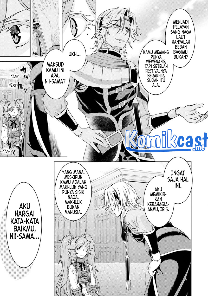 Isekai de Skill wo Kaitai shitara Cheat na Yome ga Zoushoku Shimashita: Gainen Kousa no Structure Chapter 38 Gambar 12