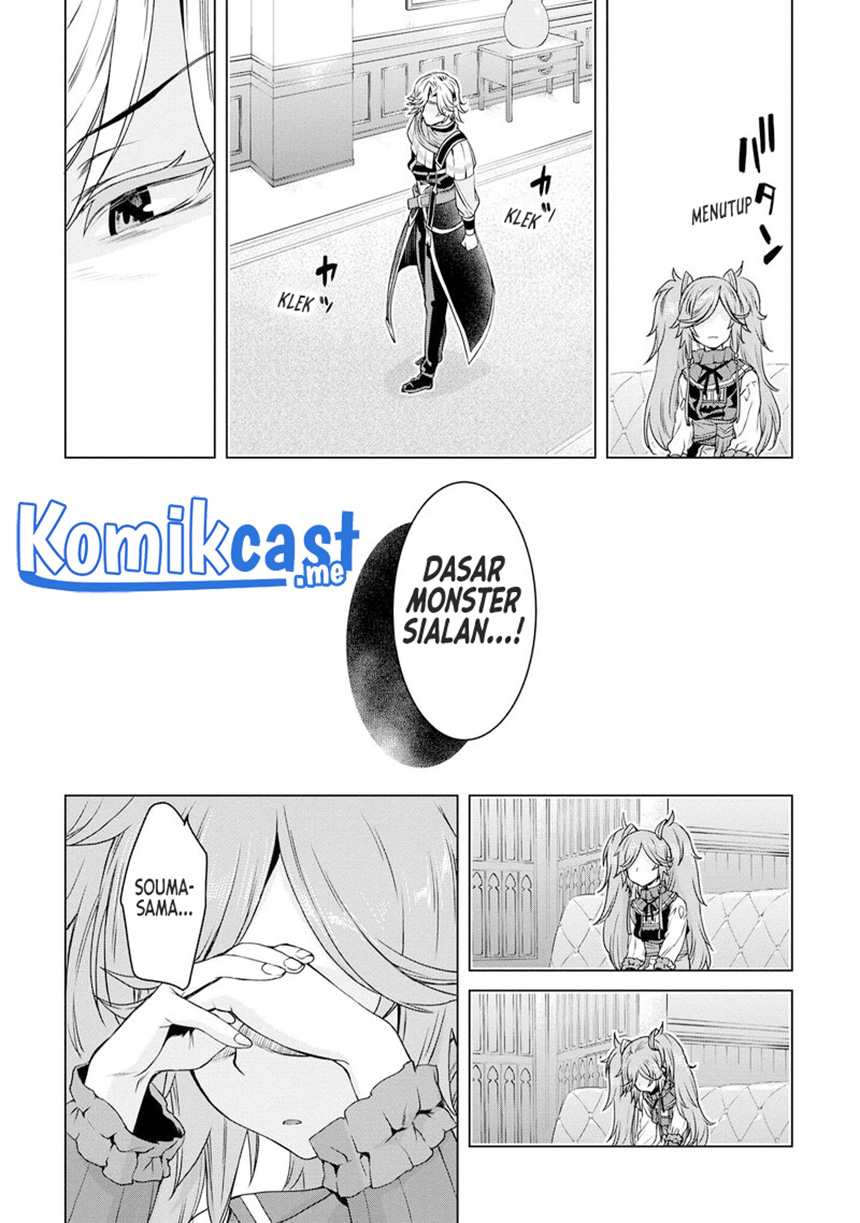 Isekai de Skill wo Kaitai shitara Cheat na Yome ga Zoushoku Shimashita: Gainen Kousa no Structure Chapter 38 Gambar 13