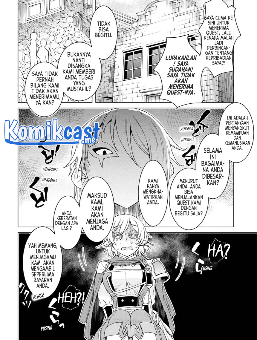 Isekai de Skill wo Kaitai shitara Cheat na Yome ga Zoushoku Shimashita: Gainen Kousa no Structure Chapter 38 Gambar 15