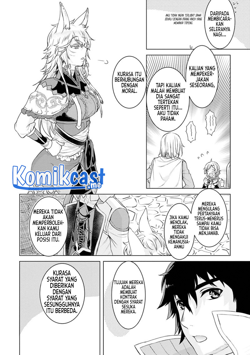 Isekai de Skill wo Kaitai shitara Cheat na Yome ga Zoushoku Shimashita: Gainen Kousa no Structure Chapter 38 Gambar 21