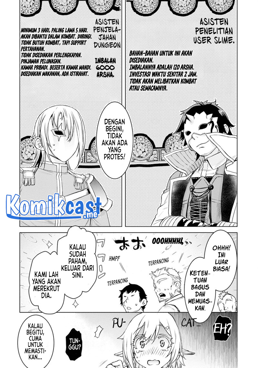Isekai de Skill wo Kaitai shitara Cheat na Yome ga Zoushoku Shimashita: Gainen Kousa no Structure Chapter 38 Gambar 26