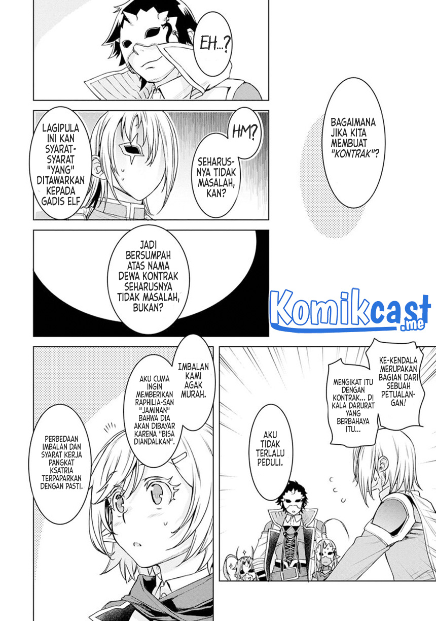 Isekai de Skill wo Kaitai shitara Cheat na Yome ga Zoushoku Shimashita: Gainen Kousa no Structure Chapter 38 Gambar 27