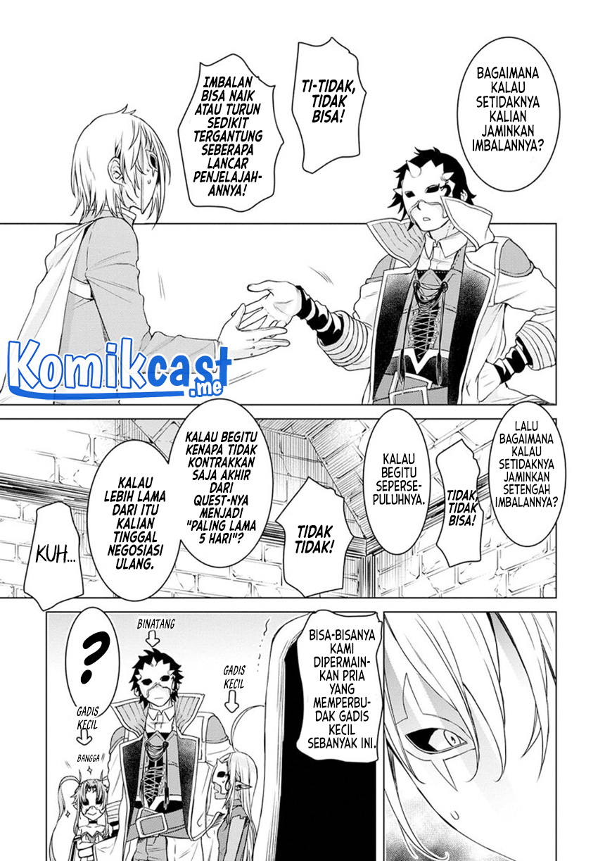 Isekai de Skill wo Kaitai shitara Cheat na Yome ga Zoushoku Shimashita: Gainen Kousa no Structure Chapter 38 Gambar 28
