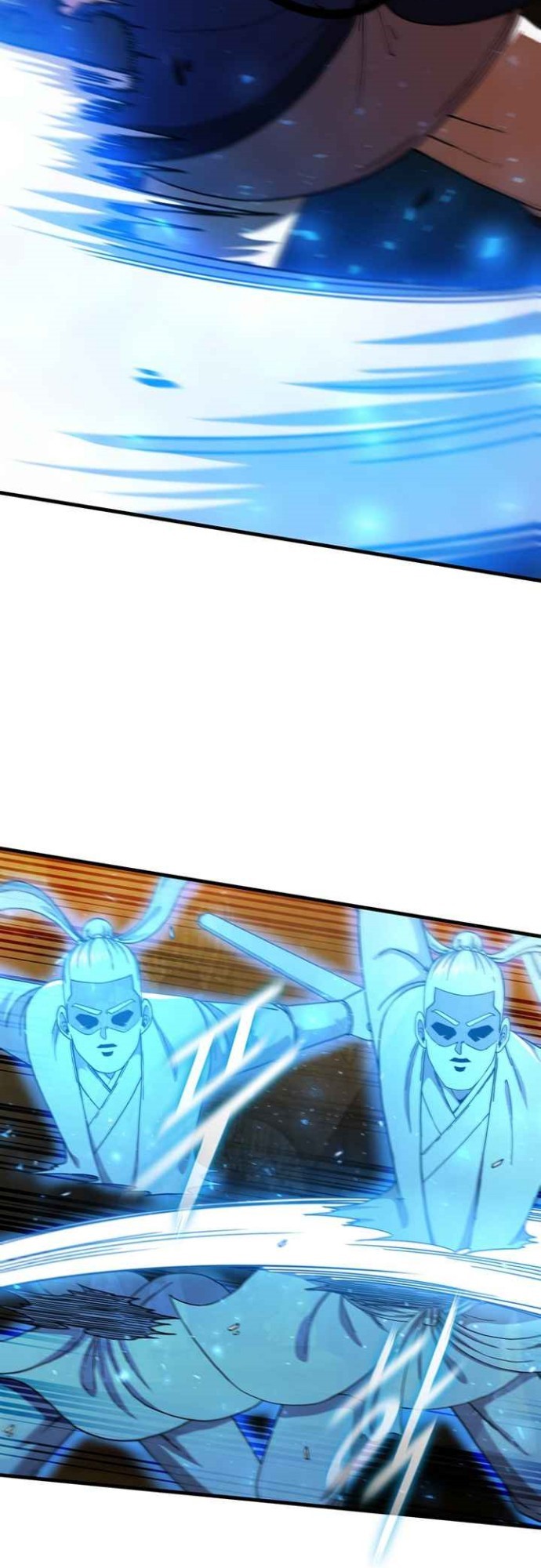 Sinsu Jeil Sword Chapter 60 - https://img.komiku.org/uploads2/2537841-23.jpg