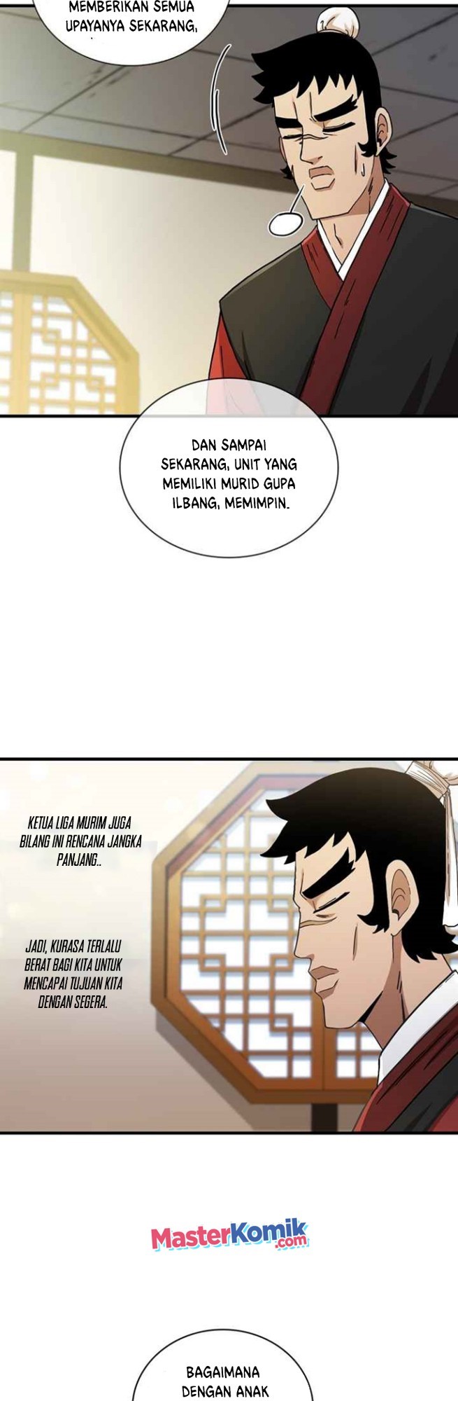 Sinsu Jeil Sword Chapter 60 - https://img.komiku.org/uploads2/2537841-5.jpg