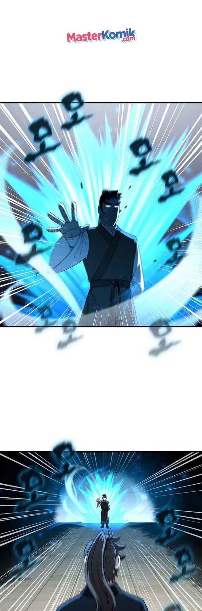 Sinsu Jeil Sword Chapter 58 - https://img.komiku.org/uploads2/2537843-23.jpg