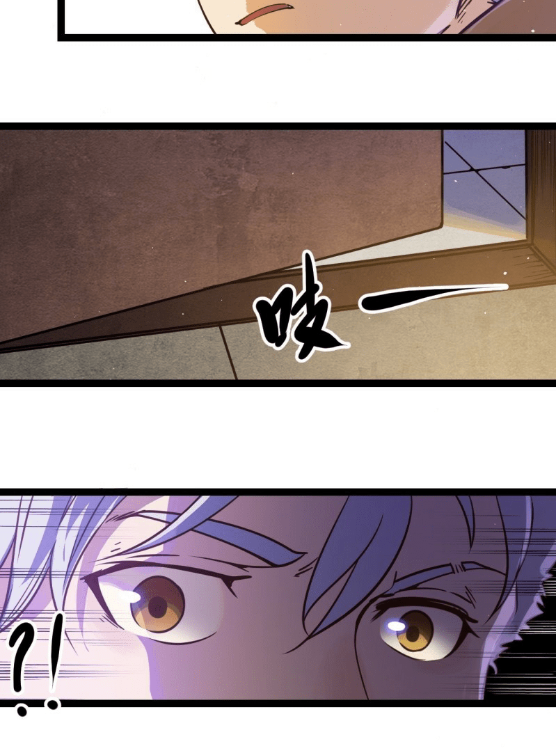 Echoes Chapter 05 Gambar 49