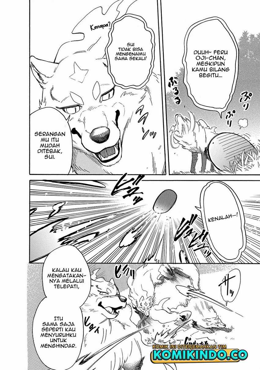 Tondemo Skill de Isekai Hourou Meshi: Sui no Daibouken Chapter 30 Gambar 5