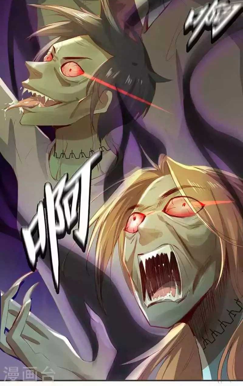 Return of Immortal Warlord Chapter 08 Gambar 12