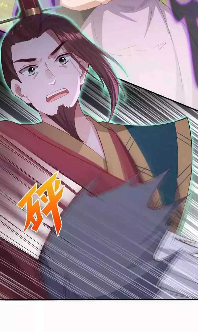 Return of Immortal Warlord Chapter 08 Gambar 19